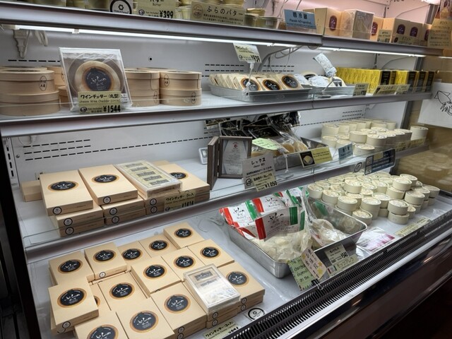 富良野チーズ工房（フラノチーズコウボウ） - 富良野（その他）の写真