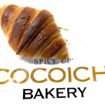 SPICE UP!COCOICHI BAKERY - スパイスクロワッサン