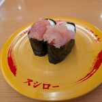 スシロー - タラマヨ軍艦