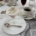 森のレストラン - 