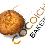 SPICE UP!COCOICHI BAKERY - ポーク甘口カレーパン