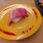 スシロー - フェア中トロ