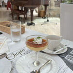 森のレストラン - 