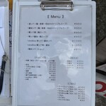 The Noodles & Saloon Kiriya - 