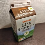 セイコーマート - ドリンク写真: