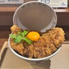 #カツ丼は人を幸せにする 赤坂店