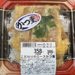 フレッシュバザール - 料理写真: