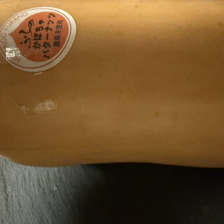 フラノマルシェ_0