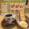コメダ珈琲店 JR弁天町駅店