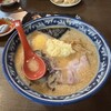 ラーメンめん丸 十文字店