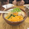 俺流塩らーめん 中目黒駅前店