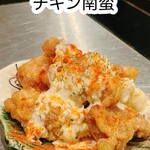 炭火焼dining おかげ家 梅田店 - 