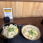 山内うどん店 - 