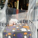 チーズガーデン THE NIKKO - 