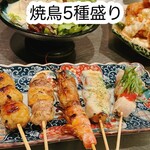 炭火焼dining おかげ家 - 