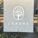L'ARBRE - 