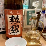 地酒・地魚 三代目ハルク - 勲碧純米酒「暖会」