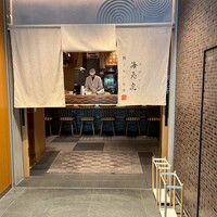 鮨トキドキ串 海老虎 - 