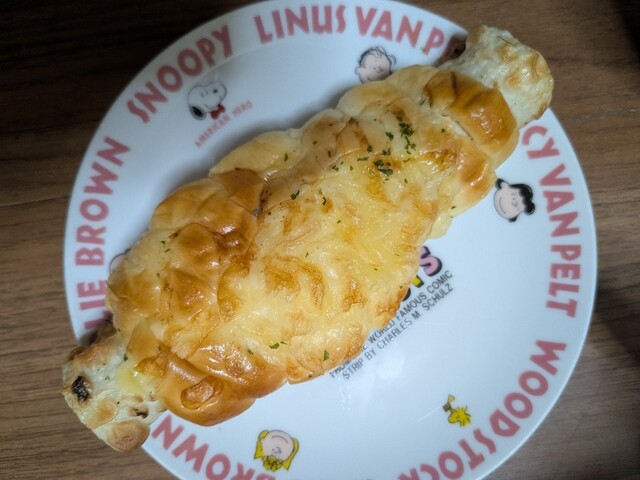 Maruju Itabashi Ekimae Ten photo 5