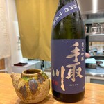 日本料理 一会 - 