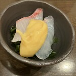 魚亥子 - 