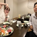 魚亥子 - 