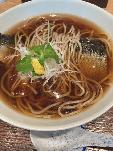 Hakone Akatsuki An Ginza Mitsukoshi Ten