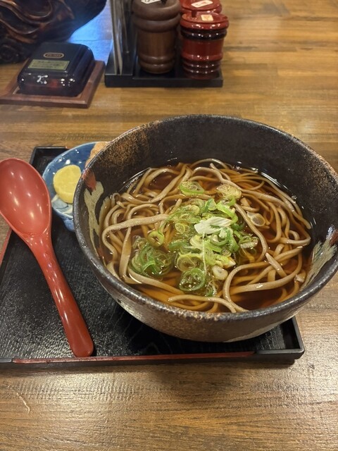 Yosaburo Soba
