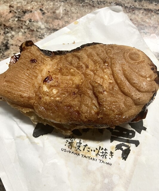 Usukawa Taiyaki Taimu Akabane Ten photo 2