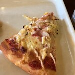 Atelier Dasha 戸ヶ崎店 - 