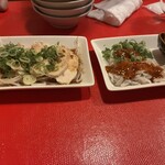 廣島餃子 RED DRAGON - 