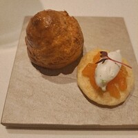 メゾン ポール・ボキューズ - 