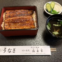 満寿家 - 