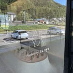 Ａpero&Patisserie acoya - 入り口