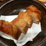 炉端亜紗 喜三郎 - 