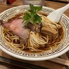 麺尊 RAGE 麻布台ヒルズ