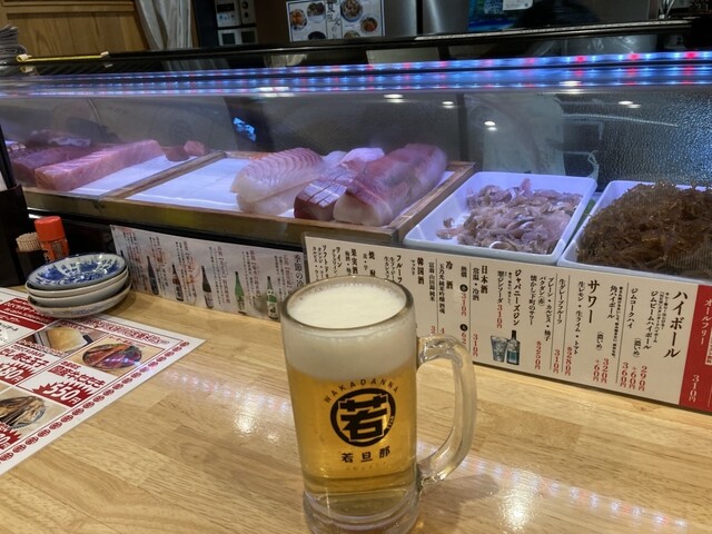 Kyomachi Stand Wakadanna