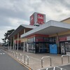 ベルク - ベルク･北代田店！