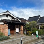 ヒロコーヒー - お店外観