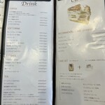 ケーキ パスタ&バール いすずカフェ - 