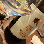 鳥勇 - 日本酒(斧琴菊)