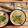 さか枝うどん 南新町店