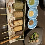 接方来 京都駅ビル店 - 