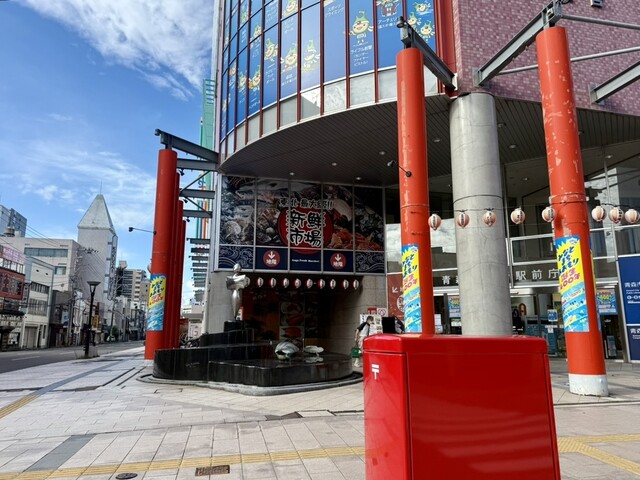 㐂伝 - 青森（ラーメン）の写真