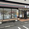 セブンイレブン 御殿場インター店