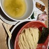 麺屋 BISQ