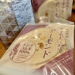 パルクアベニューカワトク - 南部煎餅うすやきバターアーモンド