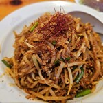 台湾ラーメン大吉 - 