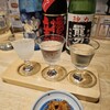浅野日本酒店SANNOMIYA