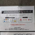 MENSHO - 